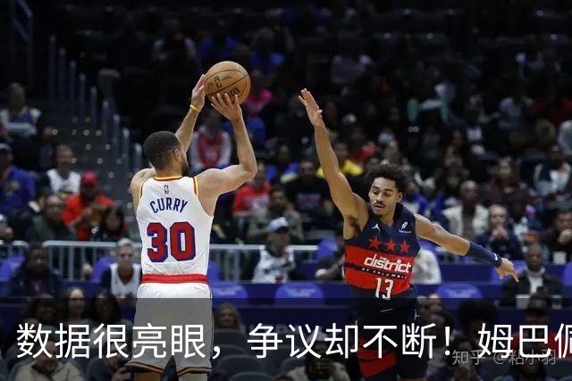 数据很亮眼，争议却不断！姆巴佩的金靴，被质疑含金量不足