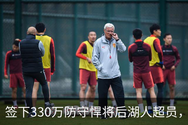 签下330万防守悍将后湖人超员，他被认为将最先被裁，但三组数据可能让湖人犹豫
